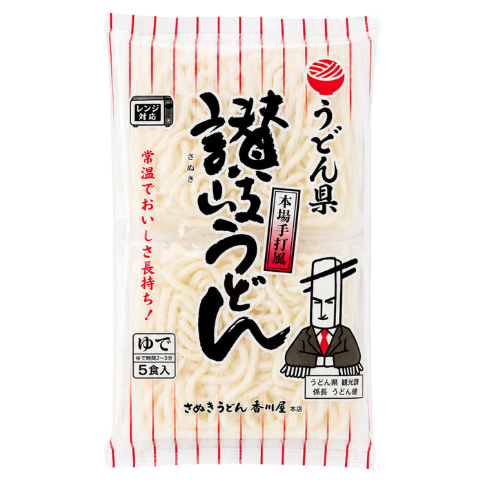 Sanuki Shokuhin – Udon Sanuki 5X180g