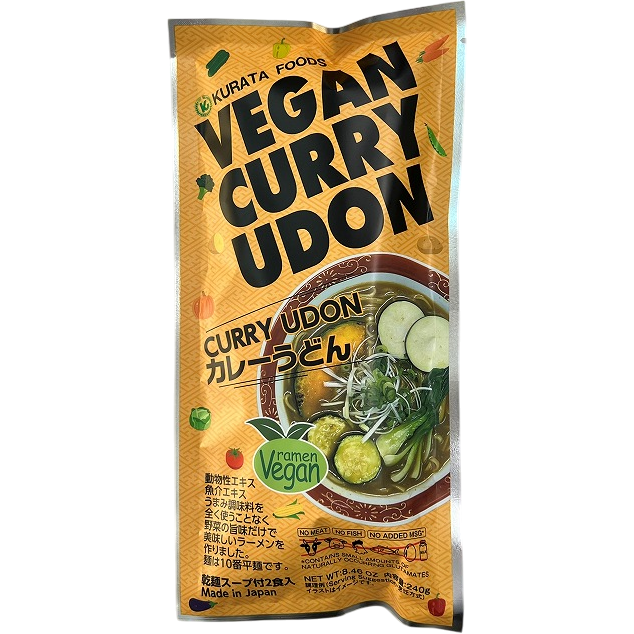 Kurata Shokuhin - Vegan Curry Udon 2P 250g