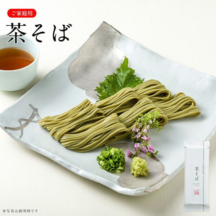 Miwa Yamamoto - Soba de té verde Uji Matcha 200g