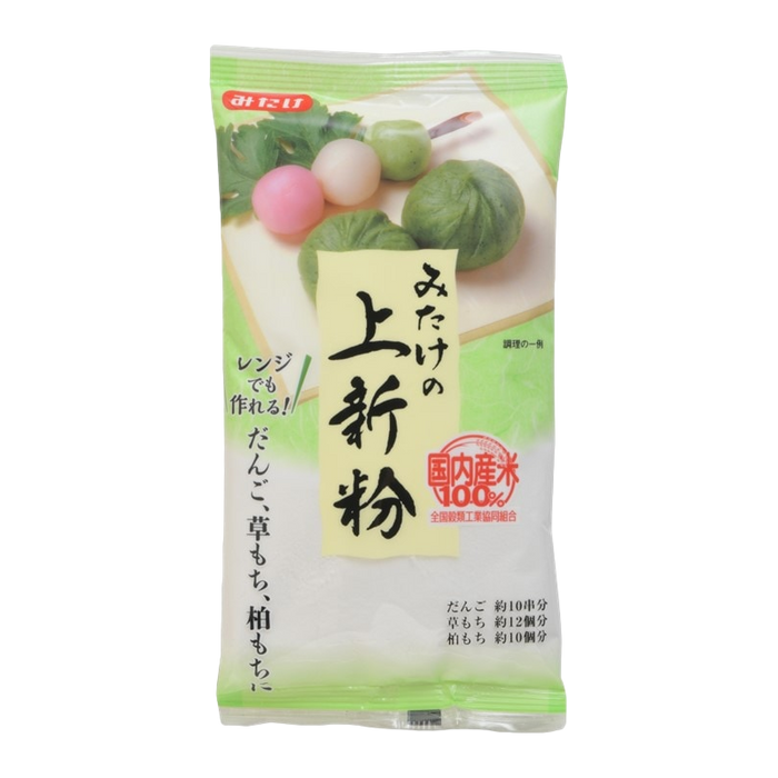 Mitake - Harina de arroz Joshinko 200g