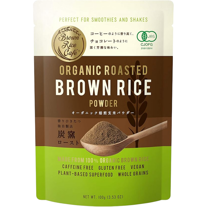 ＢｒｏｗｎＲｉｃｅＣａｆｅ　オーガニク焙煎玄米パウダ 100g