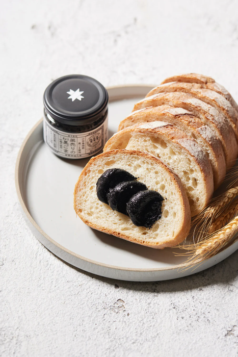 Senkintan Care's - Schwarze Sesampaste 125g