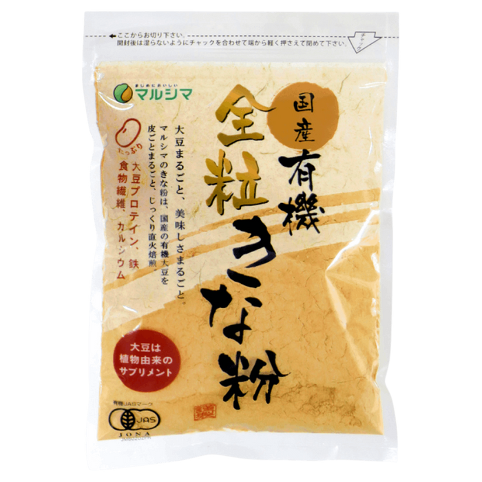 Marushima - Harina de soja integral JAS 100g