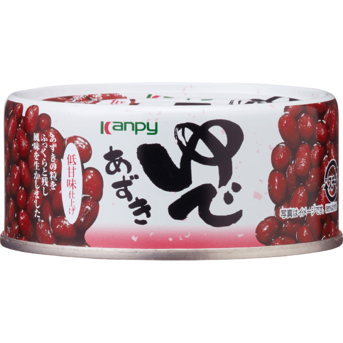 Kanpy - Yude Azuki Bajo en azúcares 165g