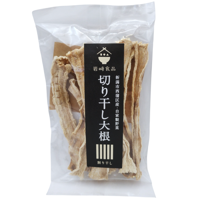 岩﨑食品　切干大根　割 50g