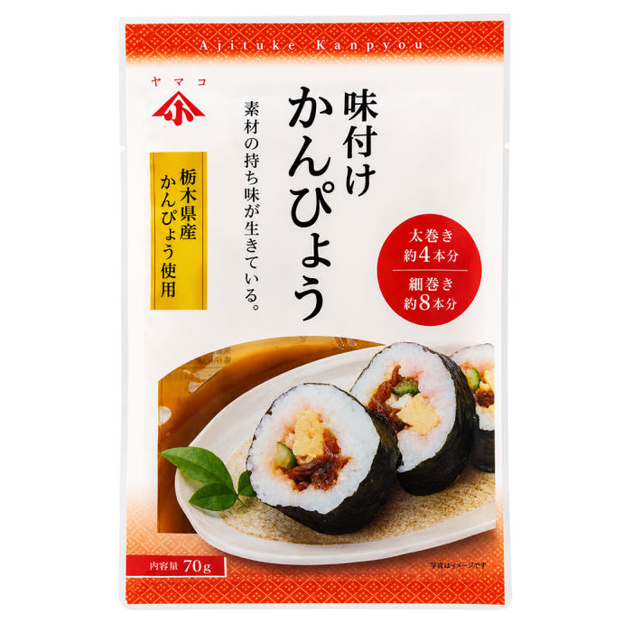 小野口　栃木産味付かんぴょう 70g