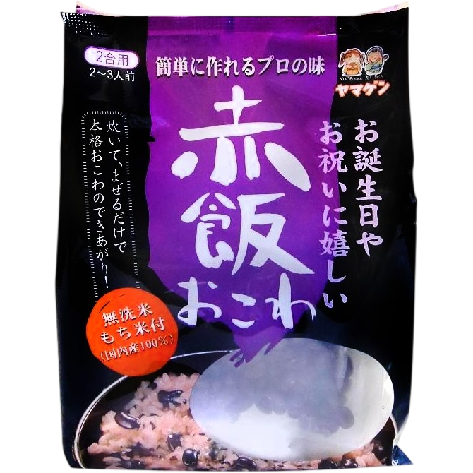 Yamagen - Sekhan Reis mit roten Bohnen 420g
