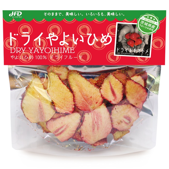 トチギのチカラ　ドライトチオトメ 20g
