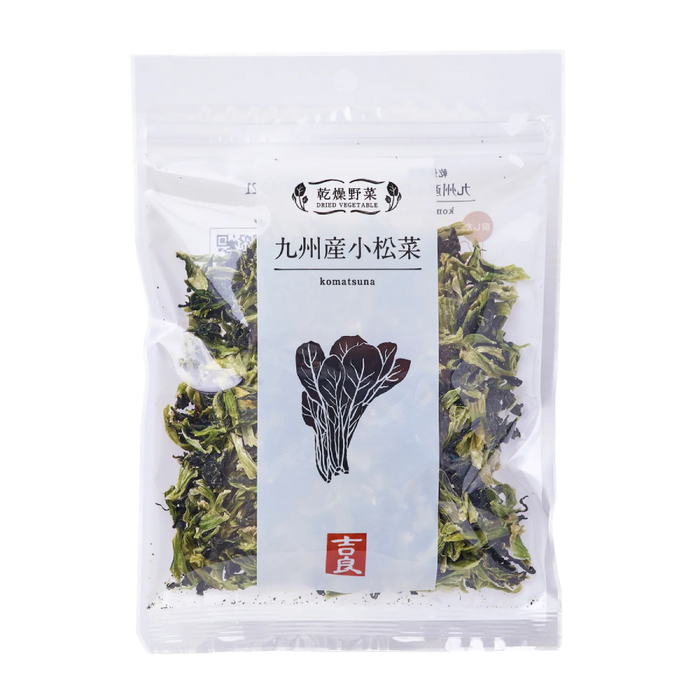 Kira - Hoja de mostaza japonesa de Kyushu 40g