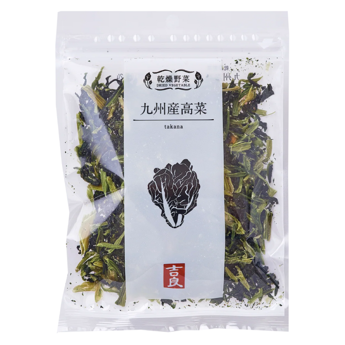 Kira - Hojas de mostaza de Kyushu 40g