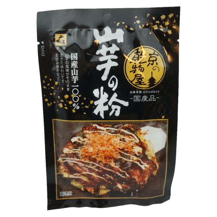 山城屋 - 山芋の粉 2x8.5g