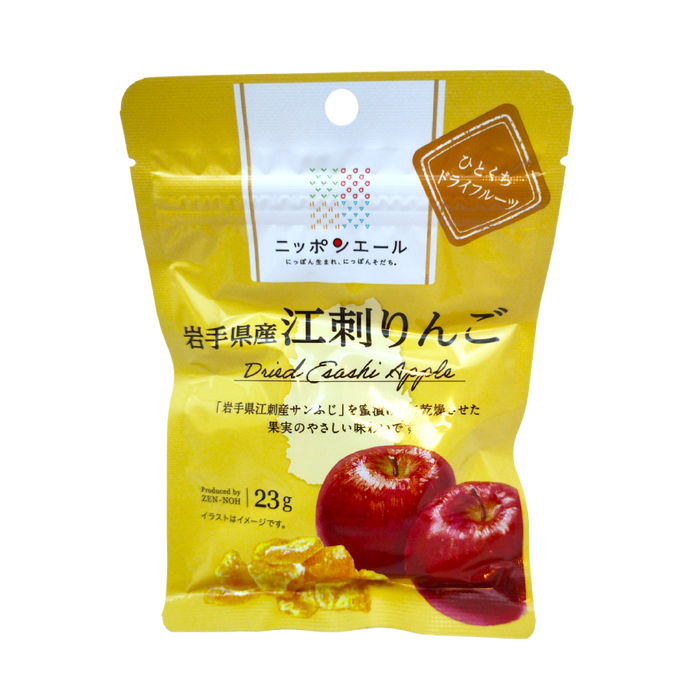 Ja Zenno - Fruits secs de Pommes d'Esashi de la préfecture d'Iwate 23g