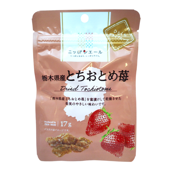ＪＡ全農　栃木県産とちおとめ苺 ドライフルーツ17g