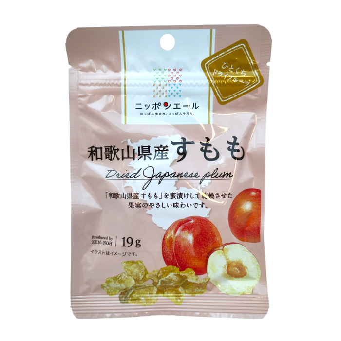 Ja Zenno - Frutas secas de ciruelas de la prefectura de Wakayama 19g
