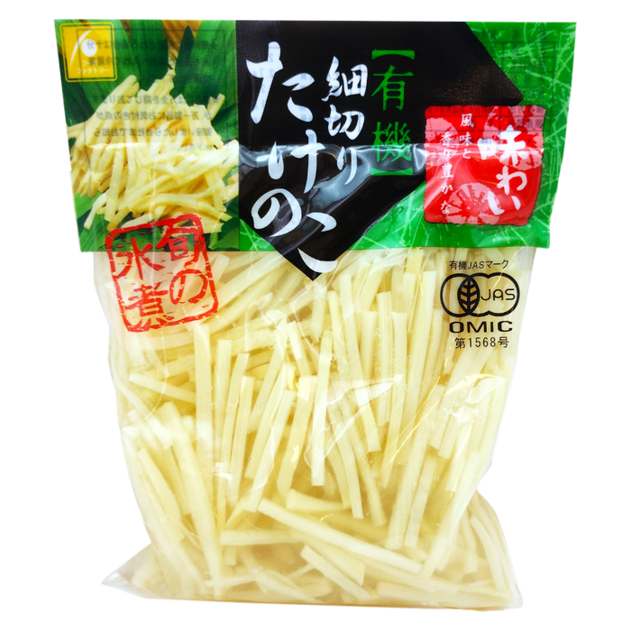 Nagaya Foods - Pousses de Bambou en Tranches Fines 130g