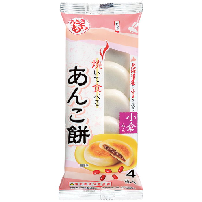Usagi - Mochi asado con frijoles rojos azuki 120g