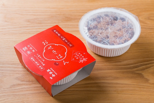 Sakeneya - Riz rouge en sachet prêt à l'emploi 160g
