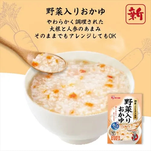 Iris Oyama - Okayu porridge de riz aux légumes 250g