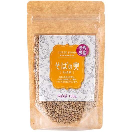 日穀  -  長野県産そばの実そば米 150g
