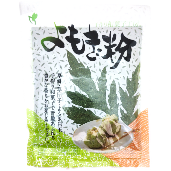 Yamashin - Polvo de Yomogi 30g