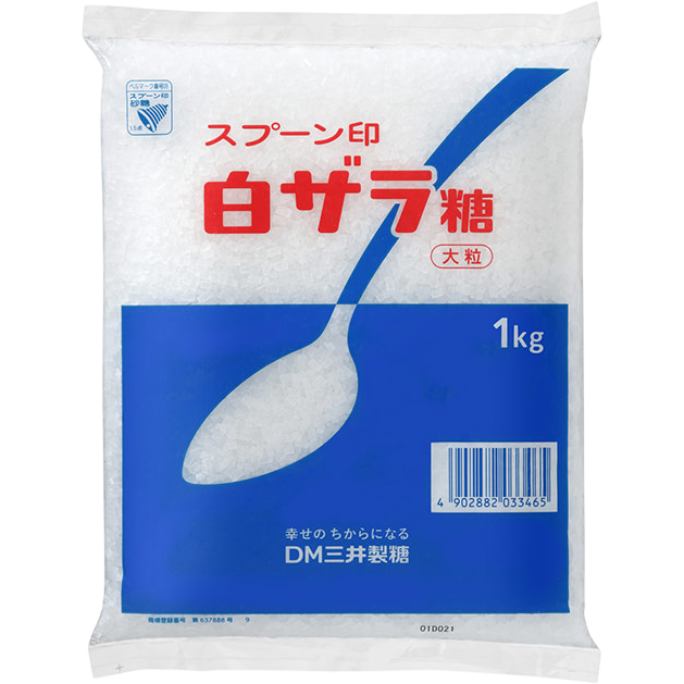 Spoon - Sucre blanc en gros cristaux 1Kg