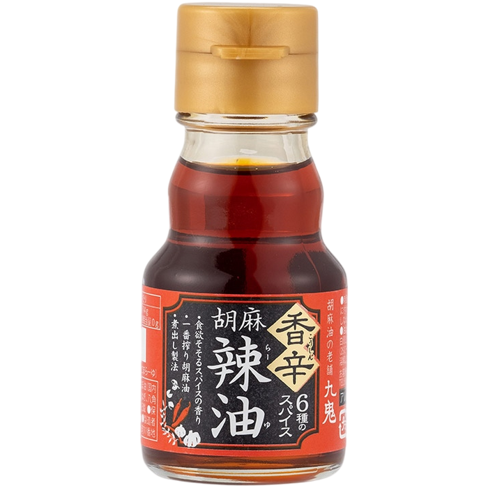 Kuki - Aceite picante de sésamo 45g