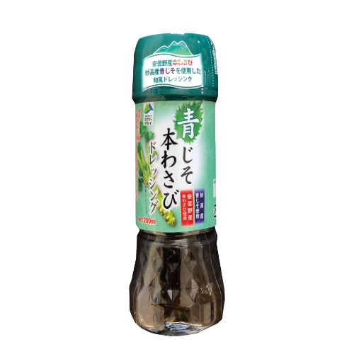 Marui - Vinaigrette au wasabi frais 200ml