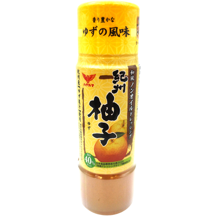 Haguruma - Vinaigrette Japonaise Sans Huile au Yuzu de Kishu 200ml