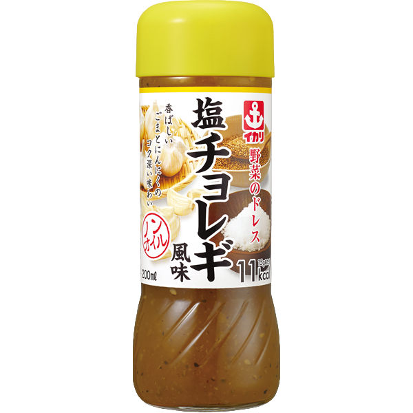 Ikari - Choregi Salzgeschmack Gemüsegewürz 200ml