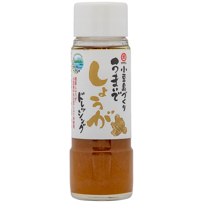 Takesan - Omi Island Ingwer-Salatdressing 185 ml