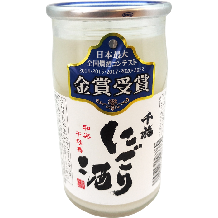 Senpuku - Futsūshu Nigori sake Cup 16% 18cl
