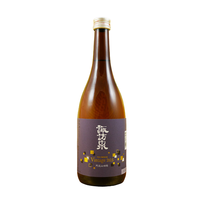 諏訪泉 - 純米吟醸 Vintage 2015 15% 720ml