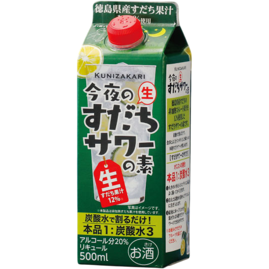 Nakano Shuzo - Base para licor de cóctel sour de sudachi 20% 500ml