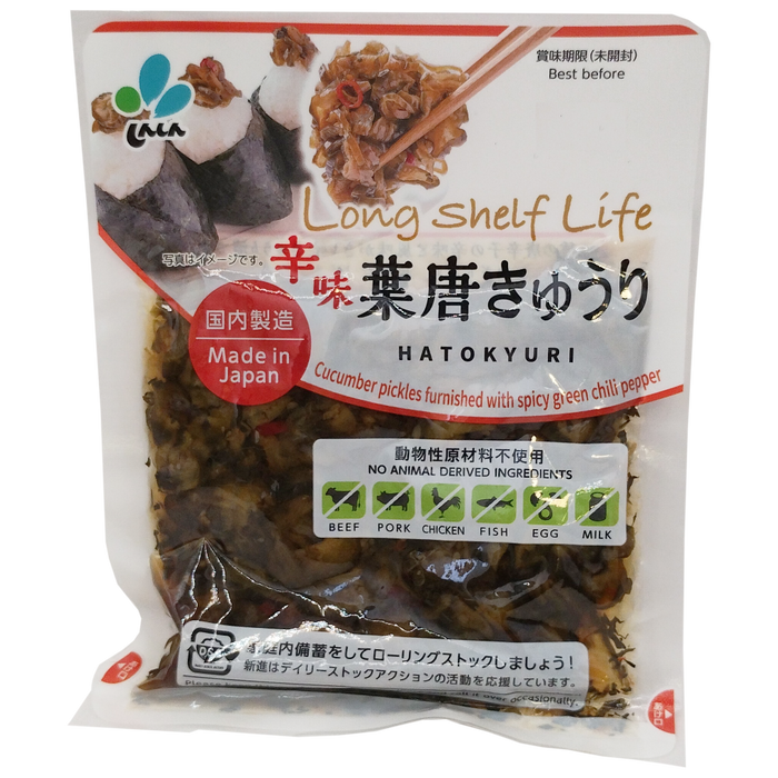 新鮮 - 辛味葉唐きゅうり 90g