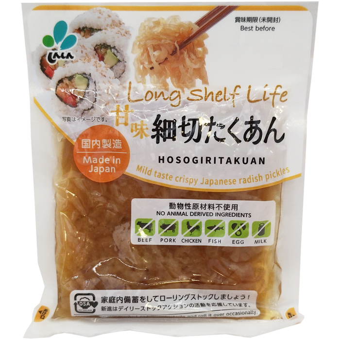 新鮮 - 細切たくあん 120g