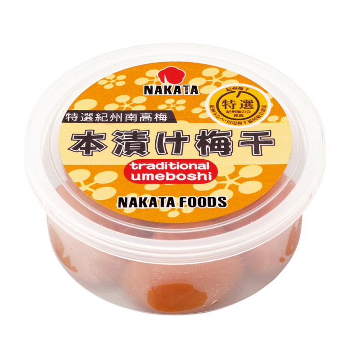 Nakata foods - Honzuke Umeboshi 20 % de sel 100g