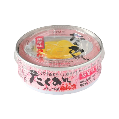 Michimoto Shokuhin - Pickles au daikon, au saveur d'ume-su 70G