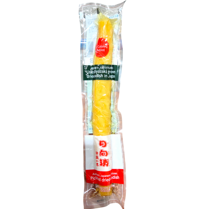 Michimoto Foods - Whole Dried Daikon Takuan 220g
