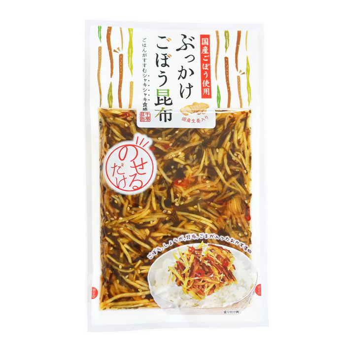 Obaneya - Burdock and Konbu sprinkled 150g