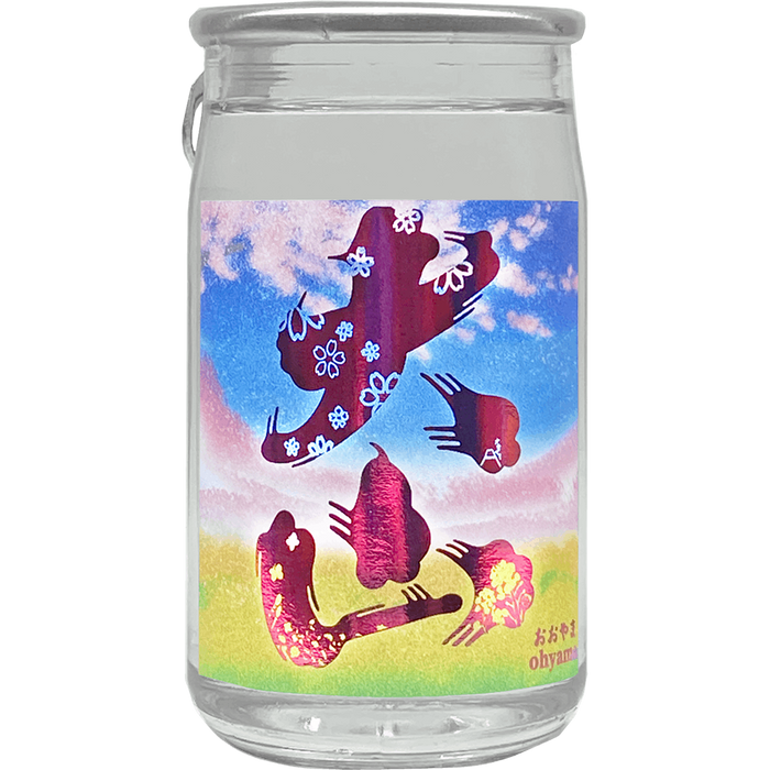Ohyama - Saké Tokubetsu Junmai Sakura 15% 180ml