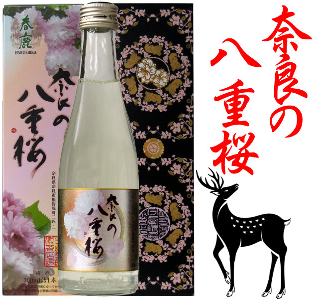 春鹿 - 奈良の八重桜 14% 300ml