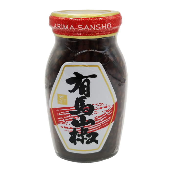 Yamafuku - Pimienta de Arima 200g