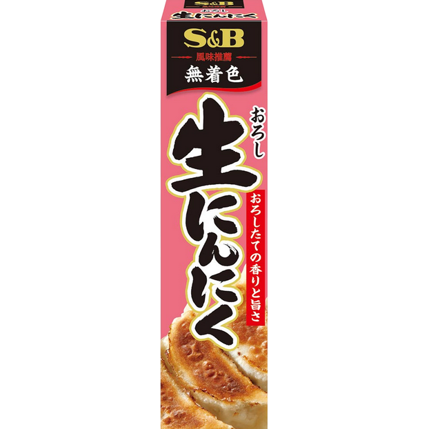 S&B Oroshi Nama Ninniku - 43 G