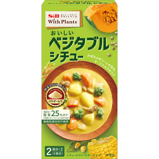 S&B - Vegan Vegetable Stew 52.40g