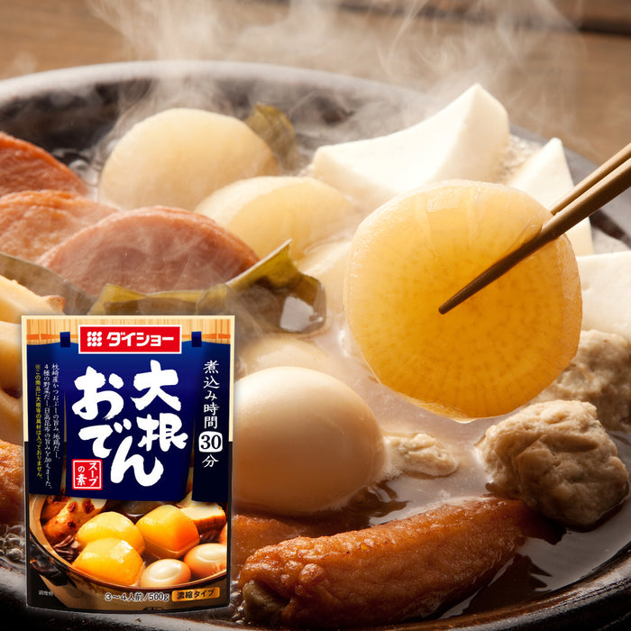 ダイショー - おでん鍋スープ 750g