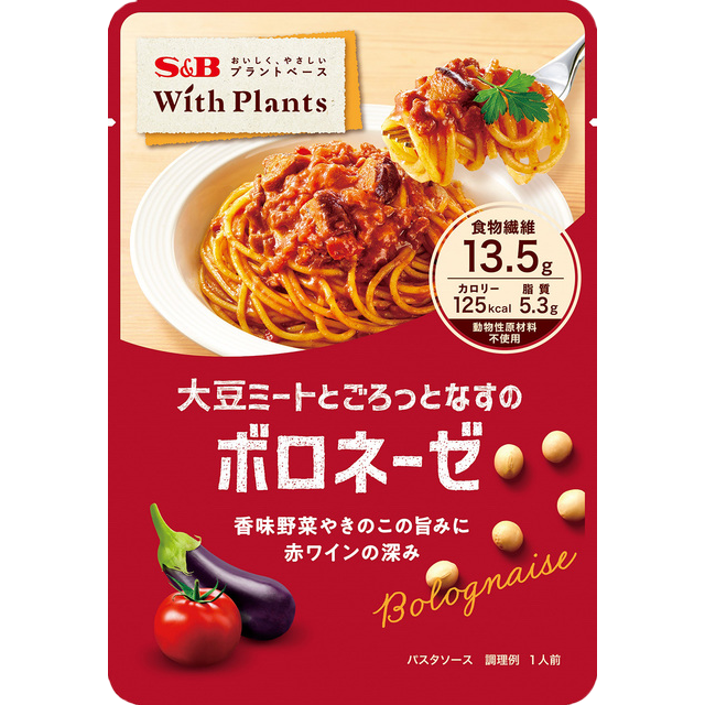 S&B – Bolognese mit Soja und zarter Aubergine 130g
