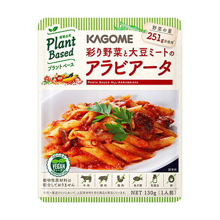 Kagome - Sauce Arrabbiata aux légumes et viande de soja 130g