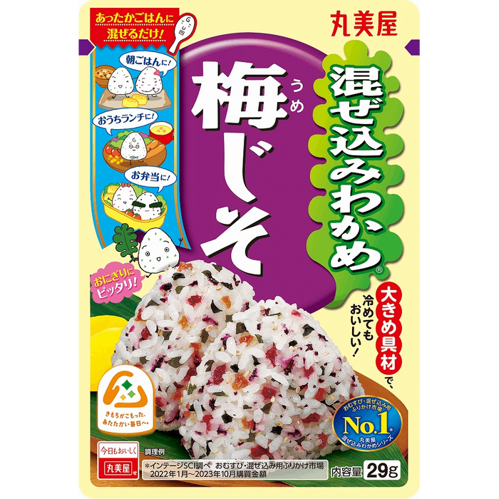 Marumiya - Furikake wakame con ciruela y shiso 29g