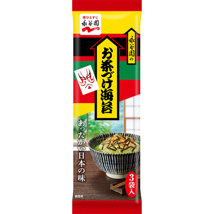 Nagatanien – Ochazuke con algas nori 3×6 g