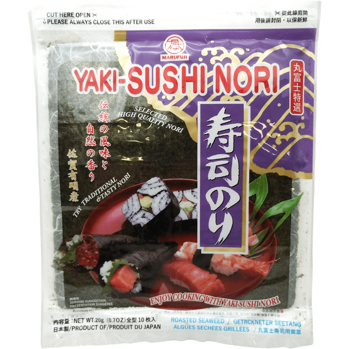 マルフジ　焼寿司海苔元箱入（紫）チャック付 20g